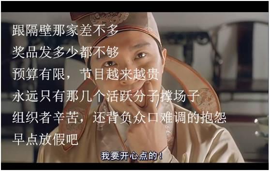 微信数钱互动游戏|微信现场抽奖摇一摇
