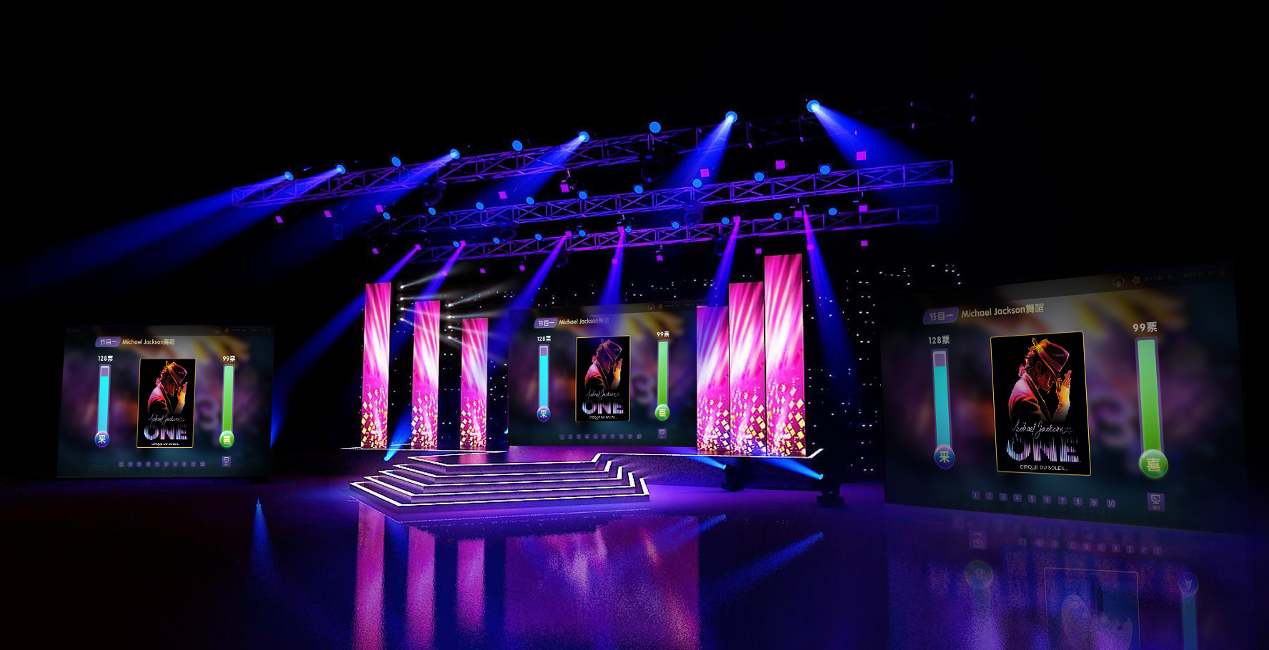 如何让你的年会高大上,这些神器不能错过|go互动微屏幕