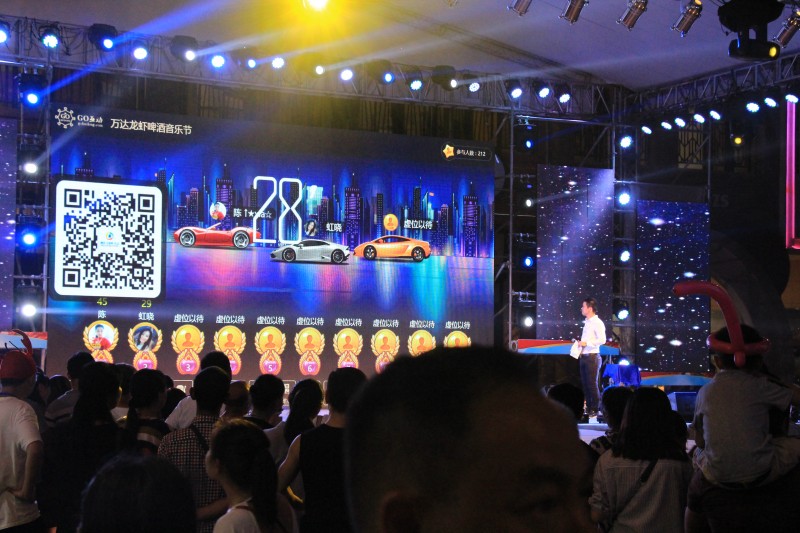 全场互动的游戏-手指游戏互动活跃气氛超强-GO互动