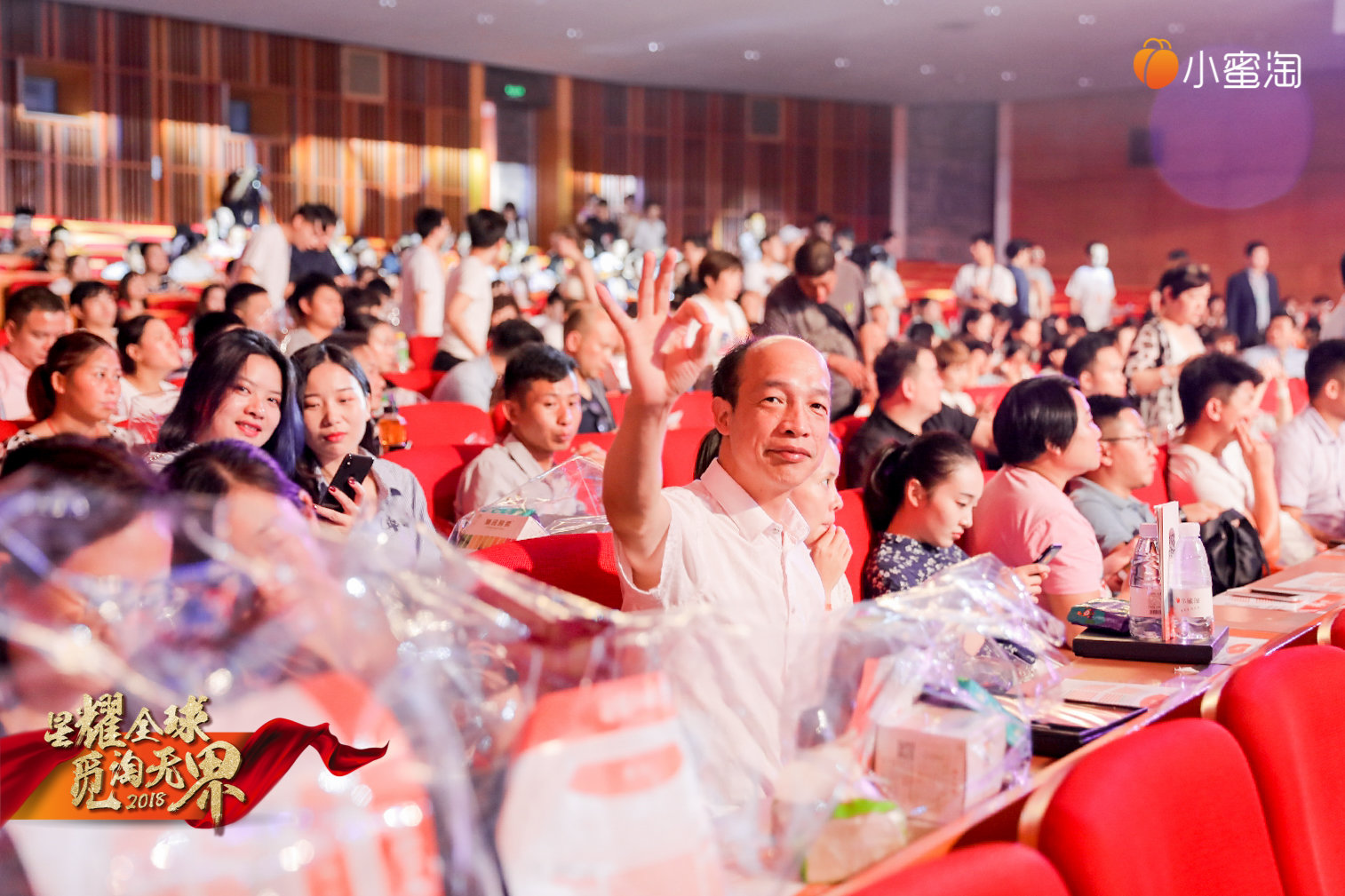 电子签到软件,深圳电子签到,电子签到屏