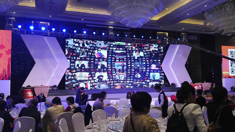 GO互动年会微信签到墙